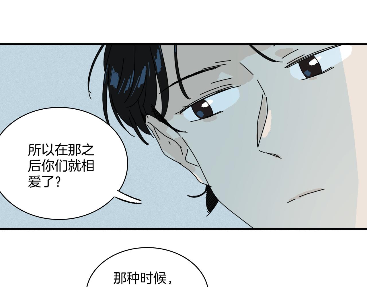 第【1793-1775】话 刍狗(1/3)-第19话