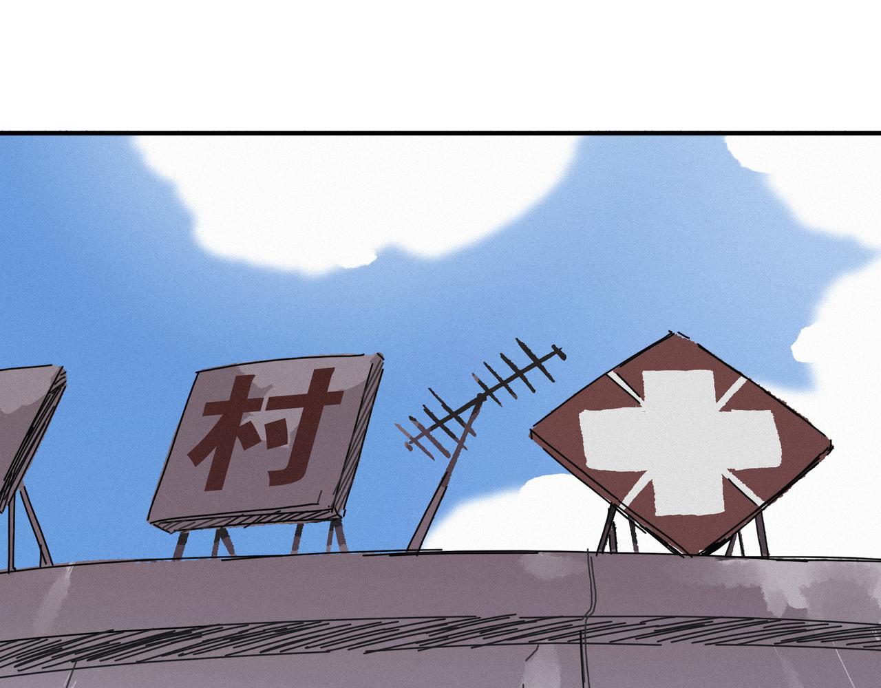 第【4&sup2;+4】话 她和&ldquo;她&rdquo;(1/3)-第21话