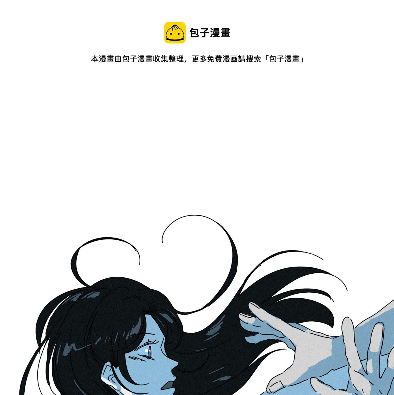 第【4*6-2】话 罪与罚(1/4)-第23话