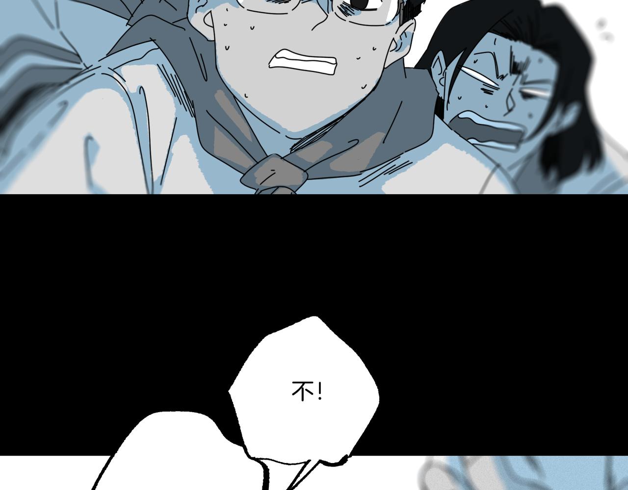 第【4*6-2】话 罪与罚(1/4)-第23话