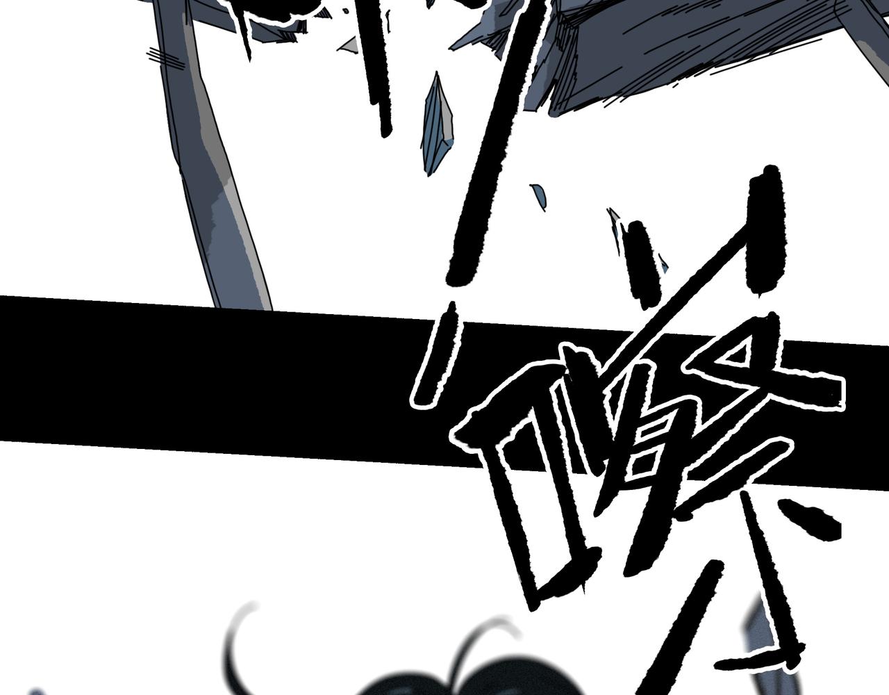 第【4*6-2】话 罪与罚(1/4)-第23话