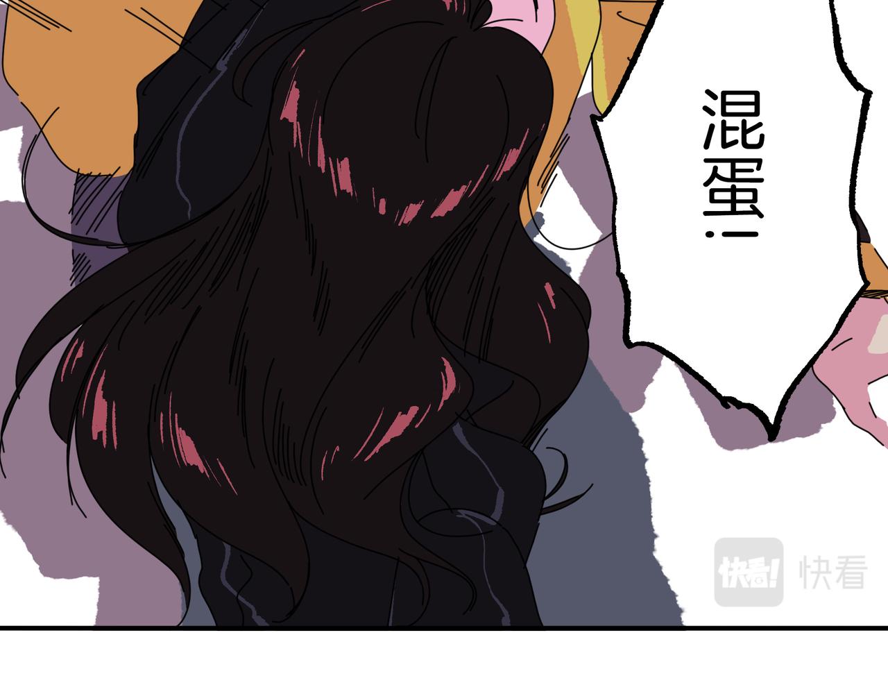 第【4*6-2】话 罪与罚(1/4)-第23话