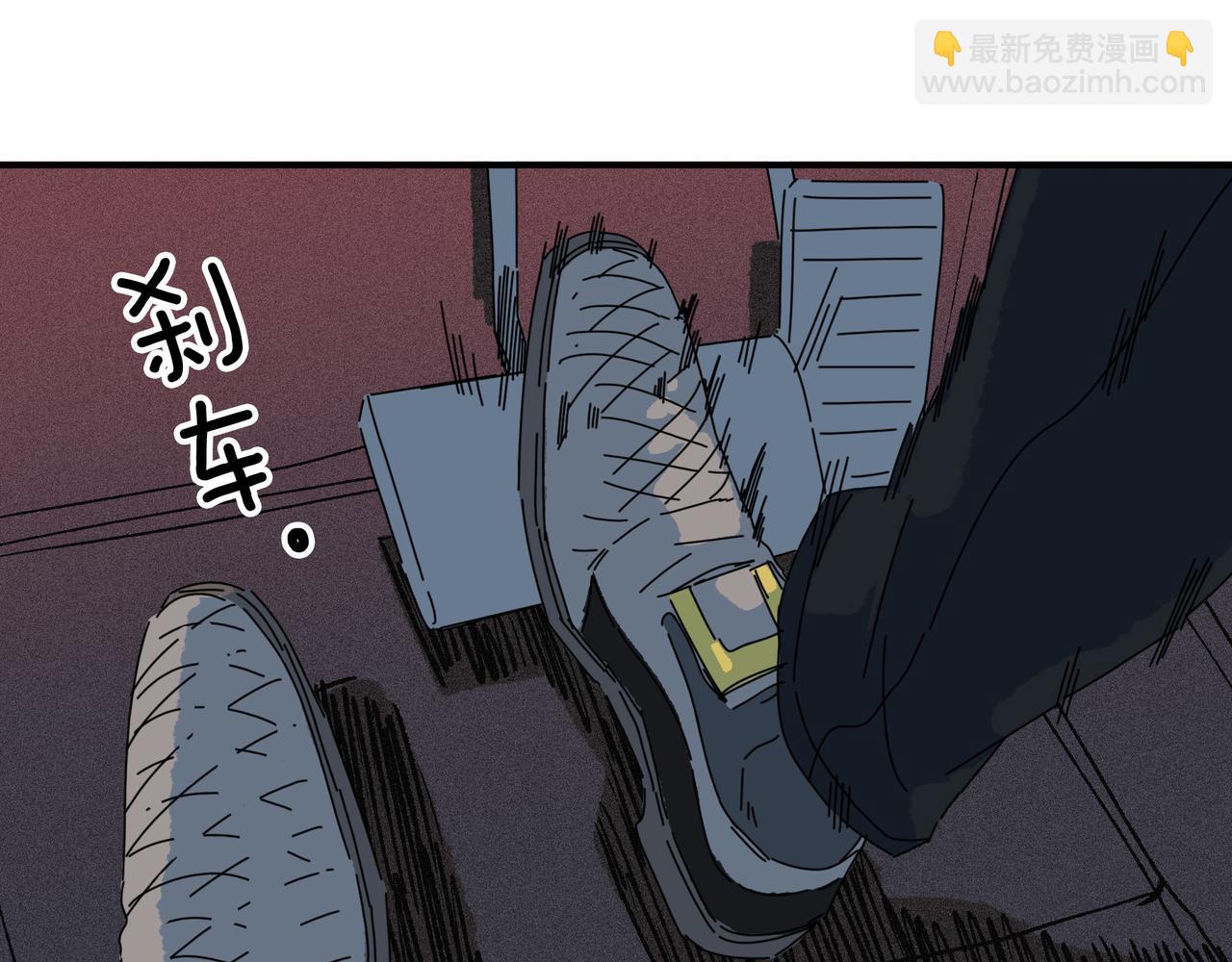 第【3*8】话 请神(1/3)-第25话