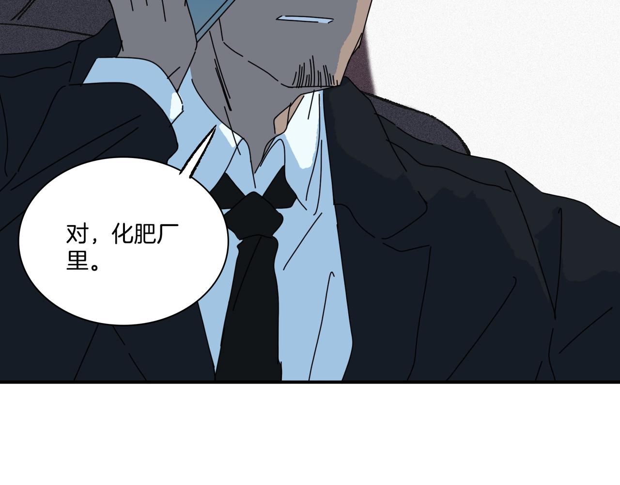 第【3*8】话 请神(1/3)-第25话