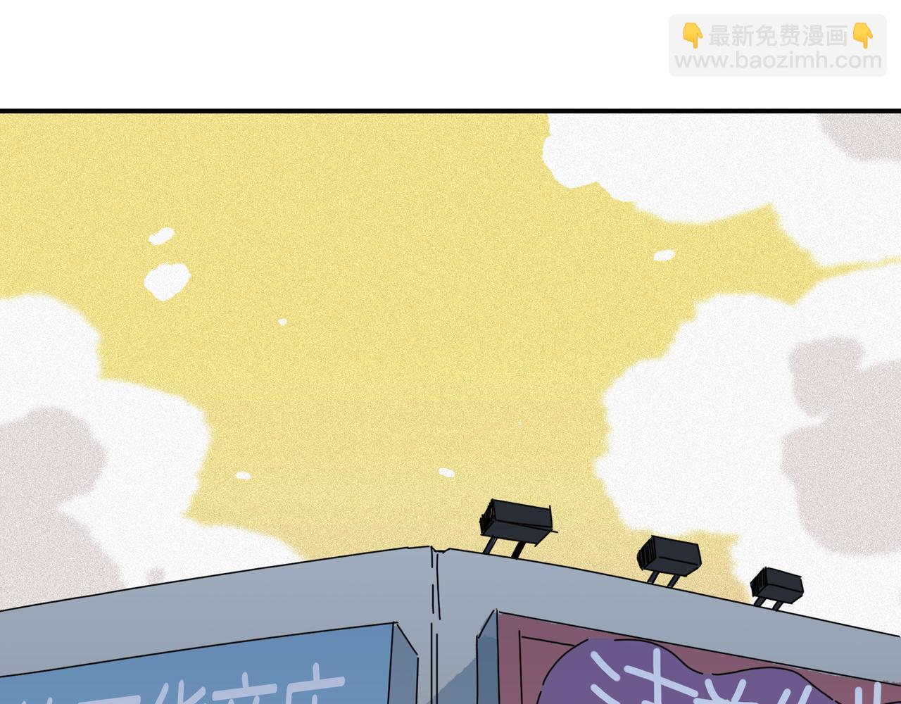 第【3*8】话 请神(1/3)-第25话