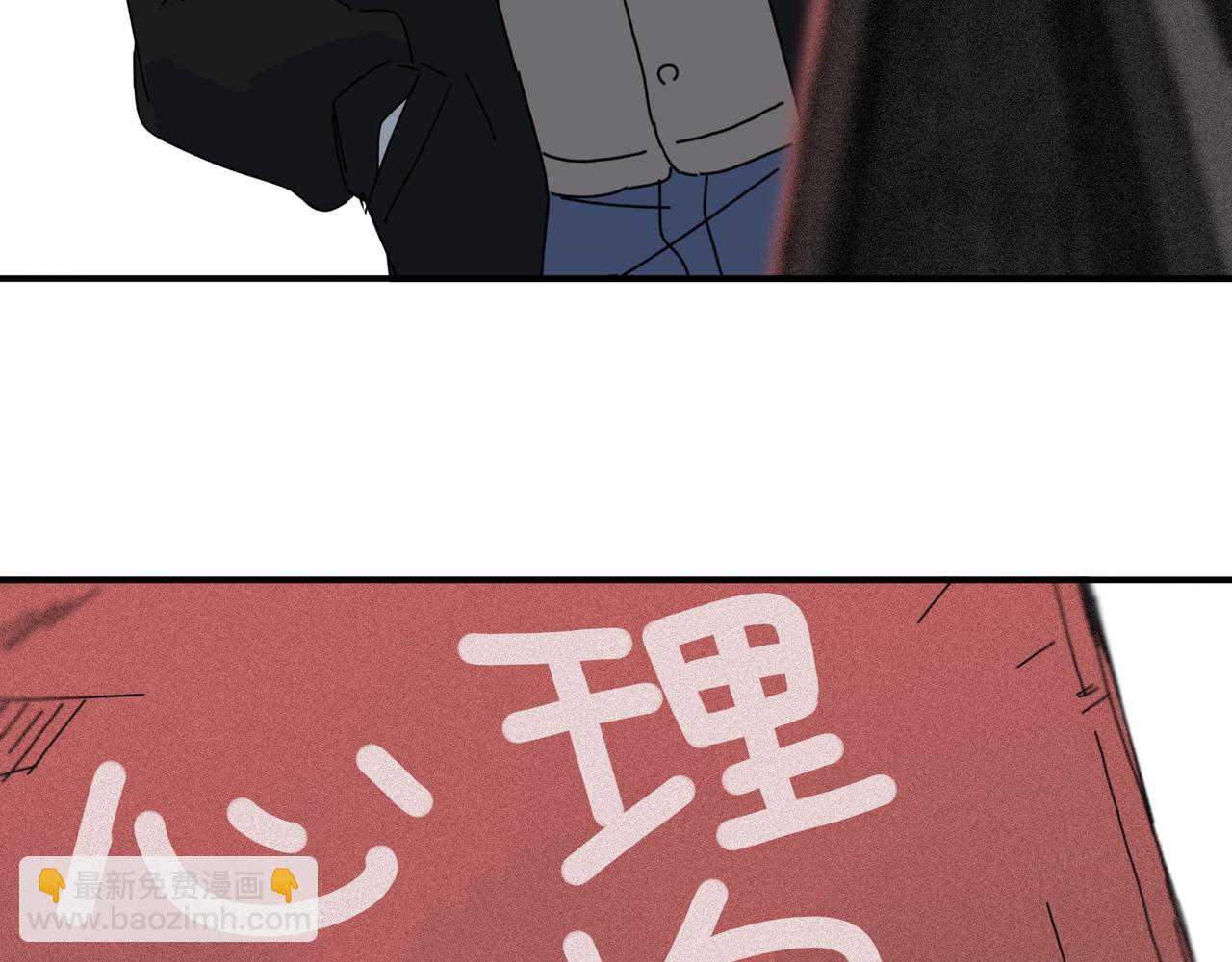 第【3*8】话 请神(1/3)-第25话