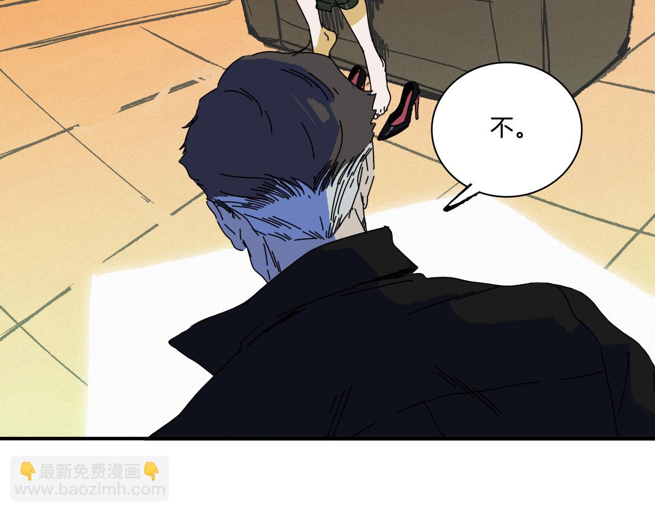 第【3*8】话 请神(1/3)-第25话