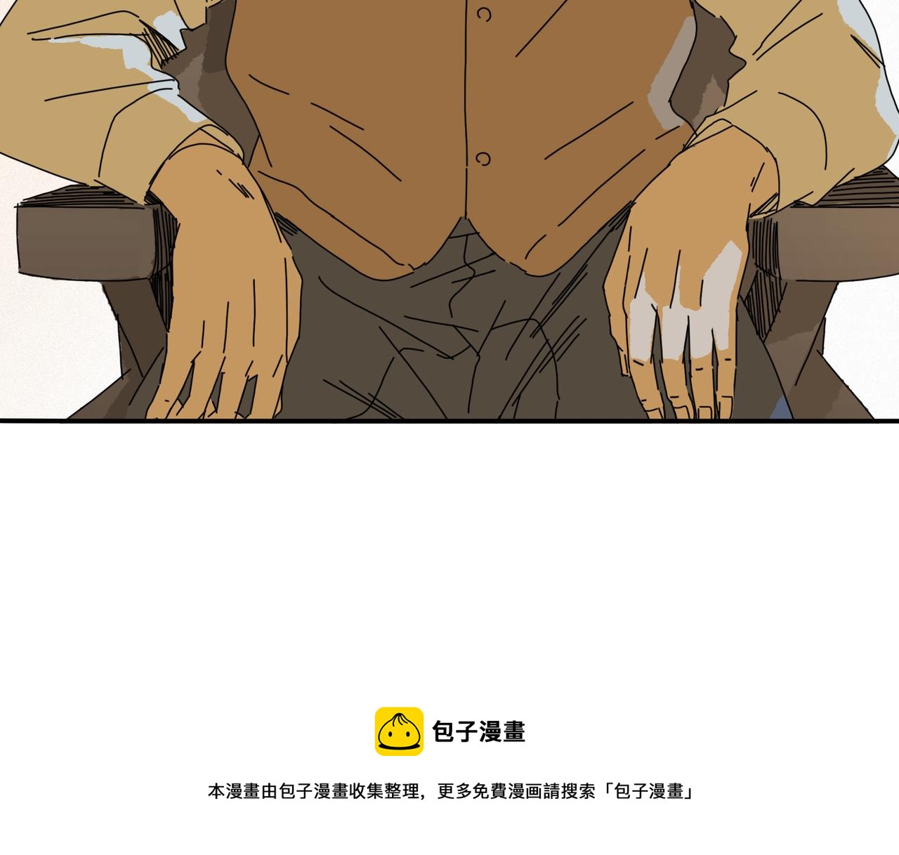 第【3*8】话 请神(1/3)-第25话