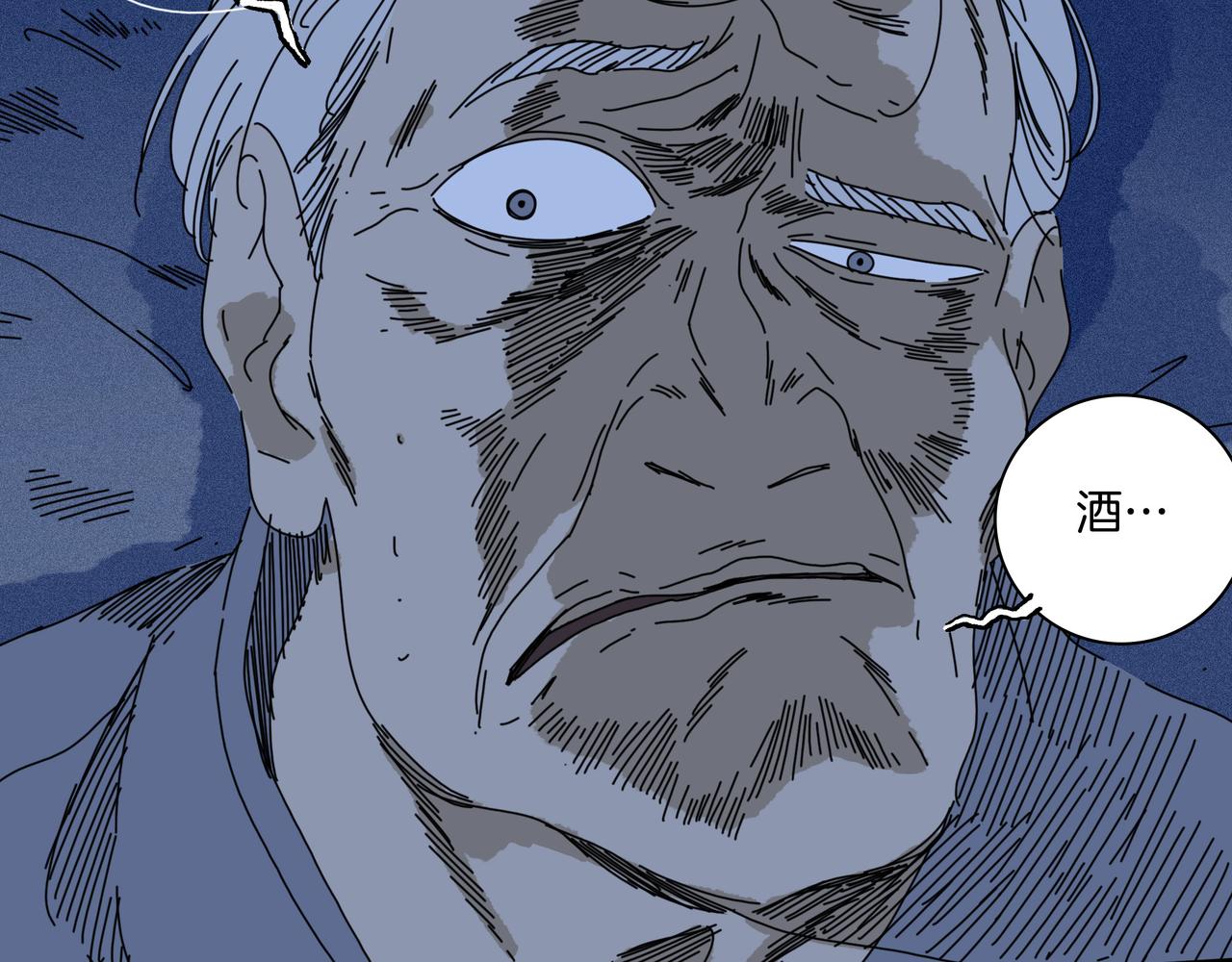 第【5^2+1】话 重逢(1/3)-第27话