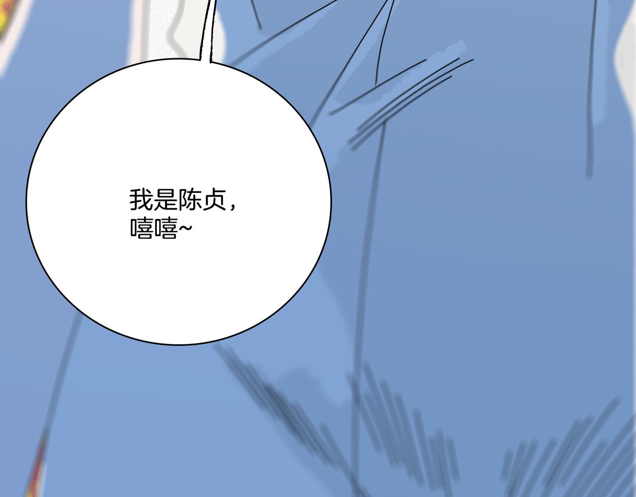 第【5^2+1】话 重逢(1/3)-第27话