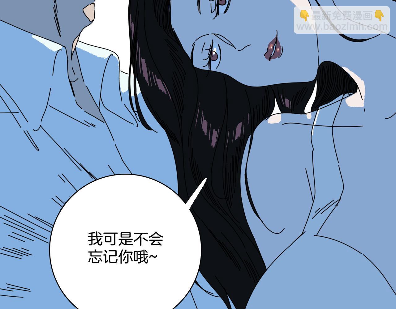 第【5^2+1】话 重逢(1/3)-第27话