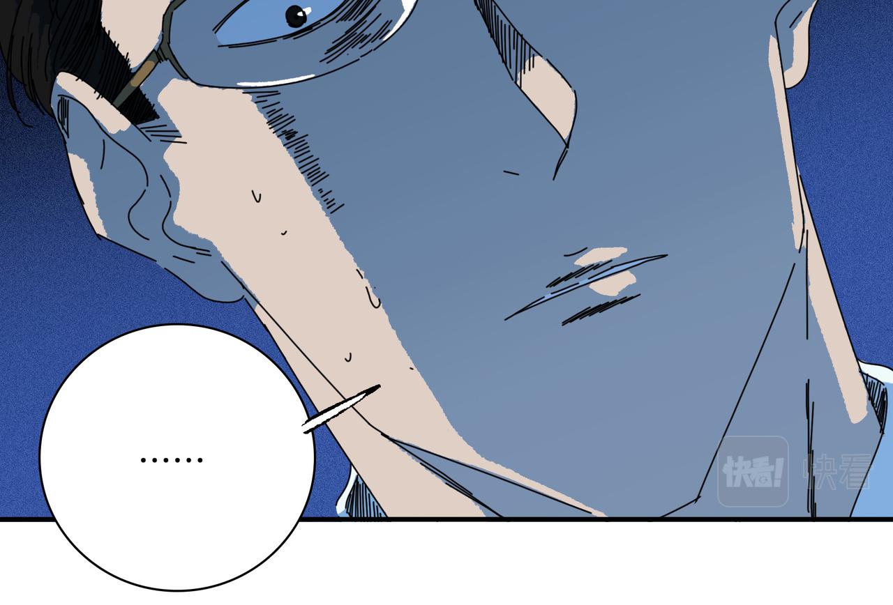 第【5^2+1】话 重逢(1/3)-第27话