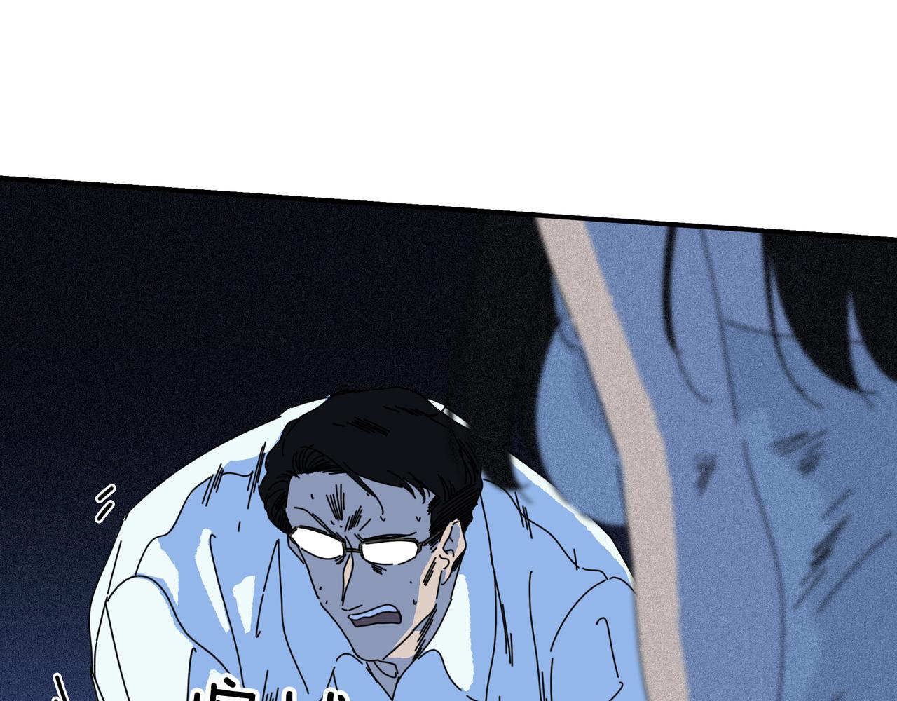 第【5^2+1】话 重逢(1/3)-第27话