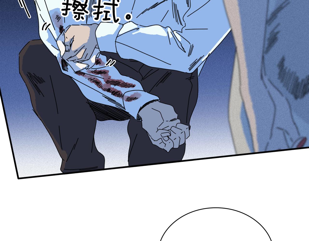 第【5^2+1】话 重逢(1/3)-第27话