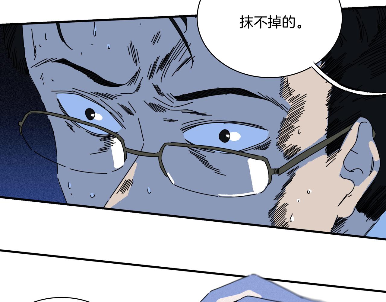 第【5^2+1】话 重逢(1/3)-第27话