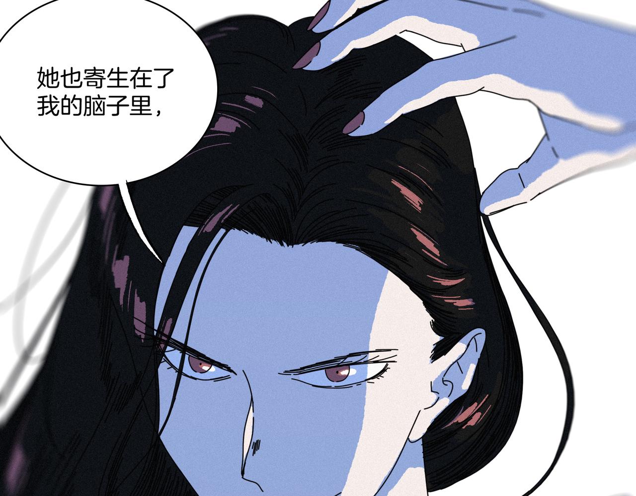 第【5^2+1】话 重逢(1/3)-第27话