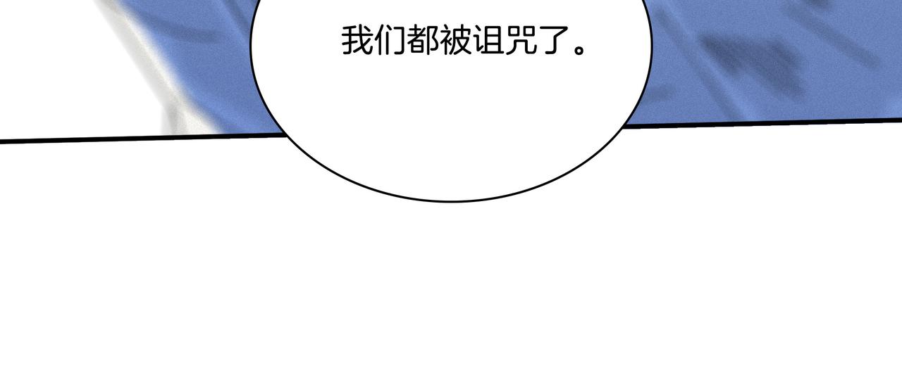 第【5^2+1】话 重逢(1/3)-第27话