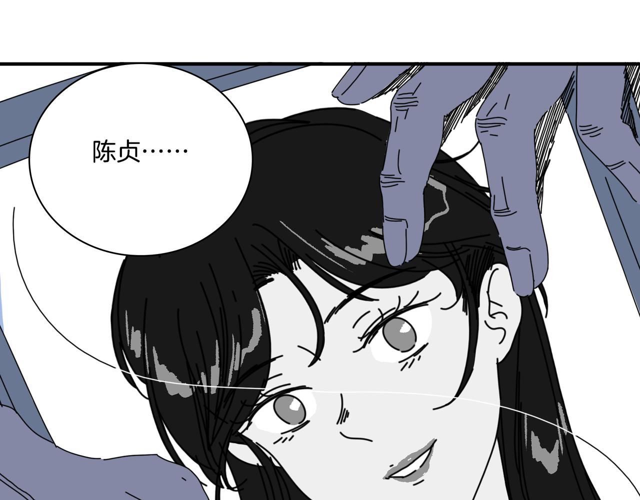 第【5^2+1】话 重逢(1/3)-第27话