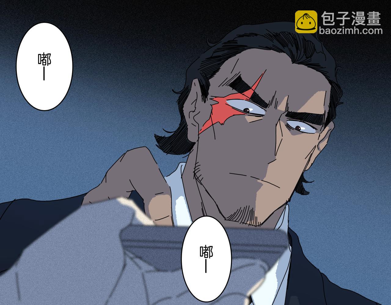 第【5*6】话 家庭(1/3)-第31话