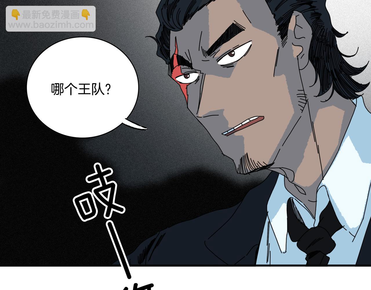 第【5*6】话 家庭(1/3)-第31话