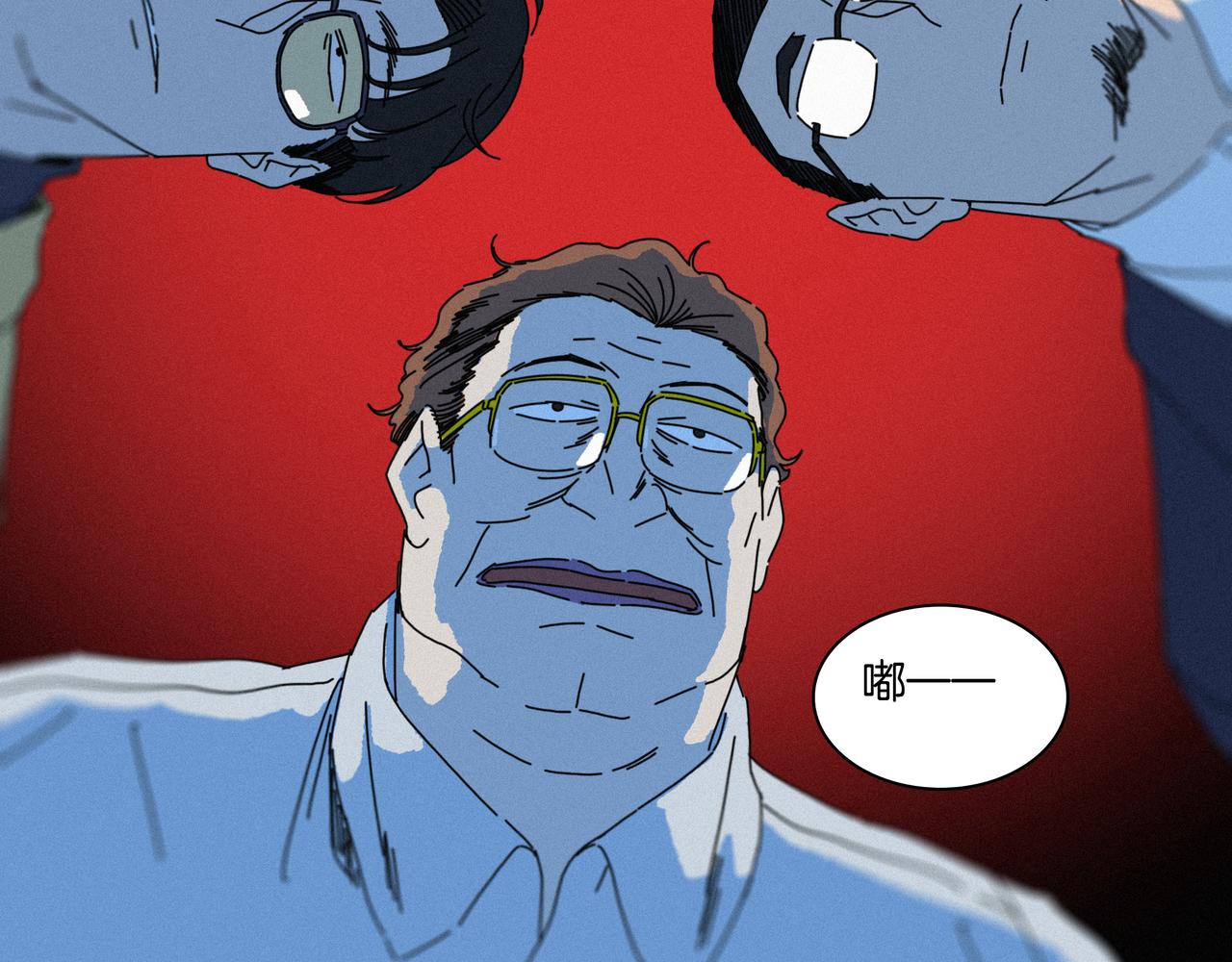 第【5*6】话 家庭(1/3)-第31话