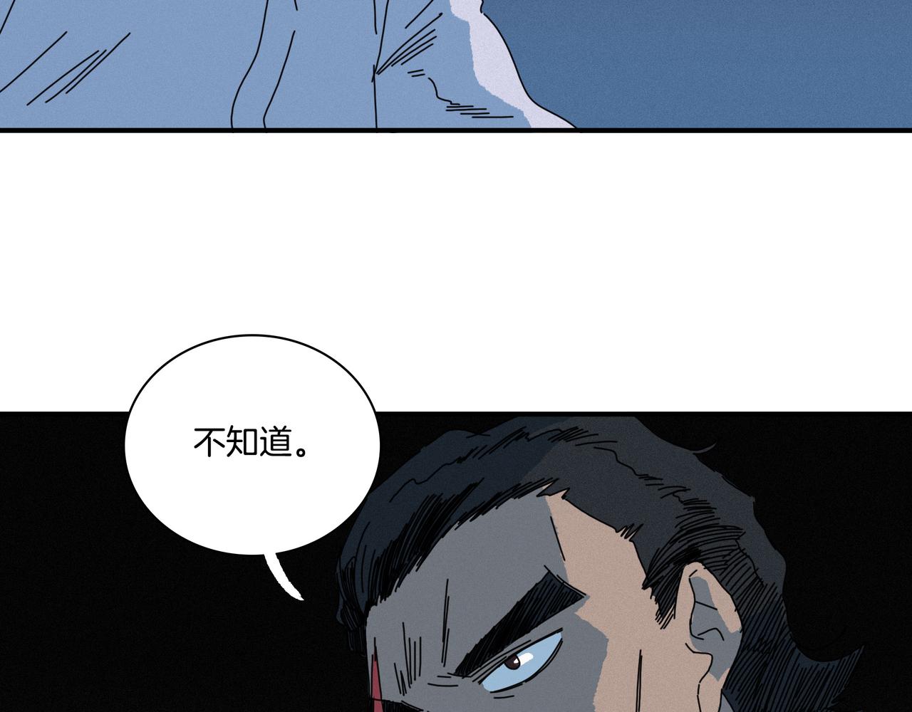 第【5*6】话 家庭(1/3)-第31话