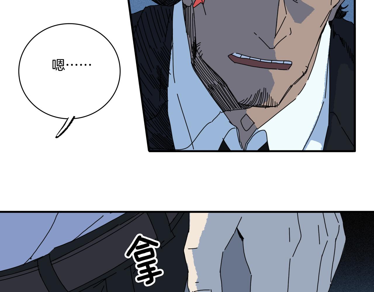 第【5*6】话 家庭(1/3)-第31话