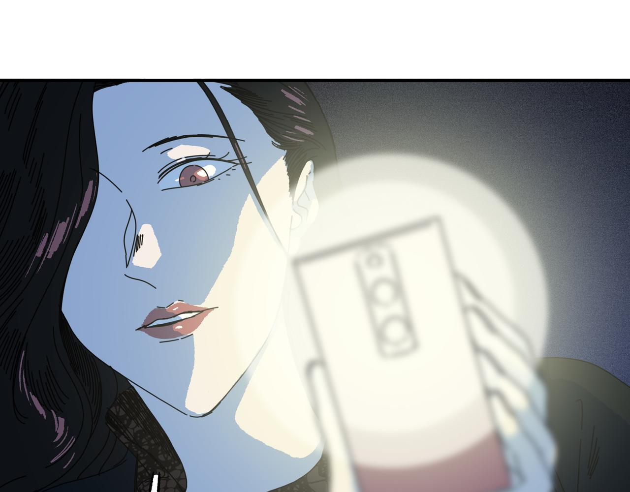 第【32】话 漩涡中心(1/4)-第33话