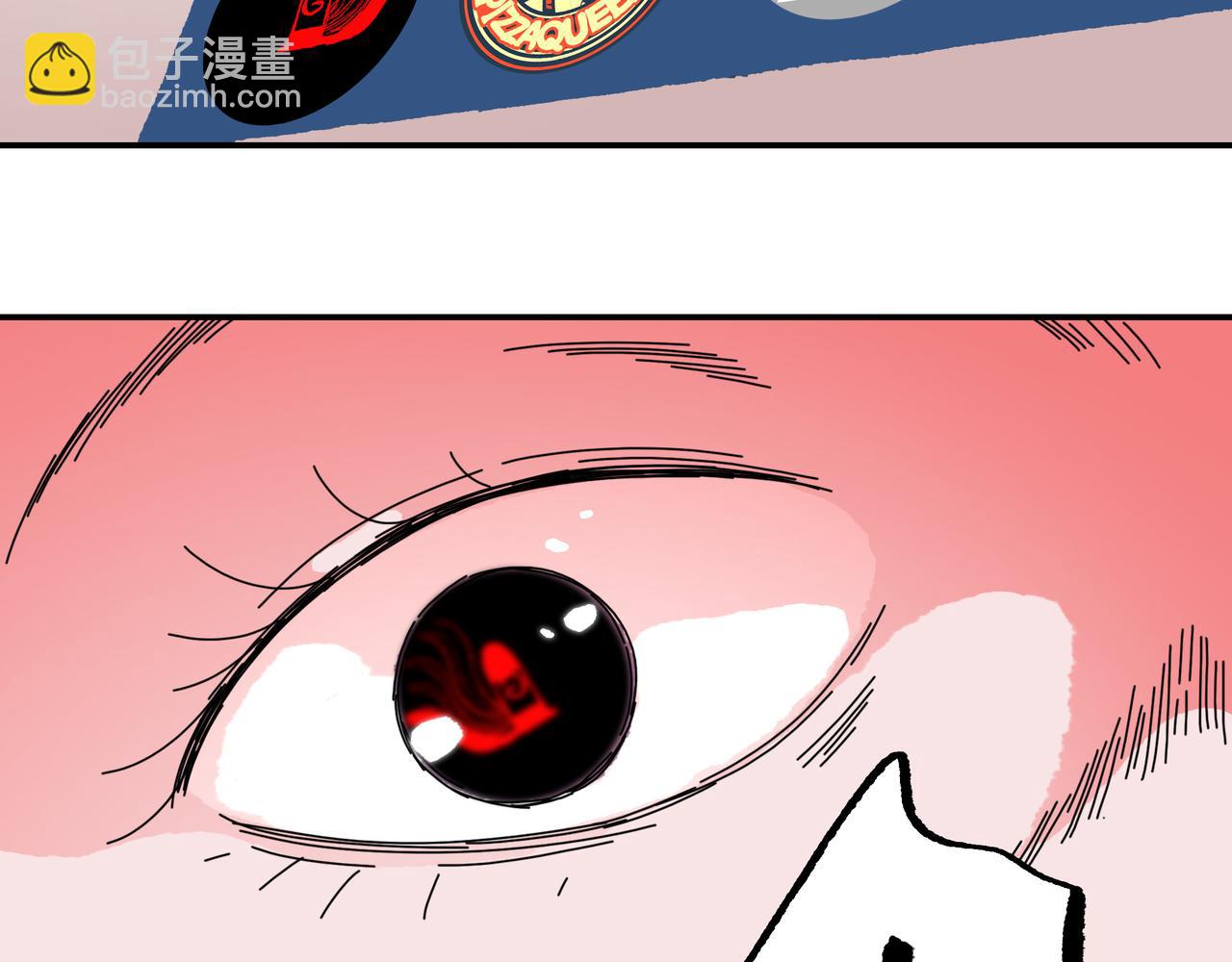 第【35-1】话 跌停(1/3)-第35话