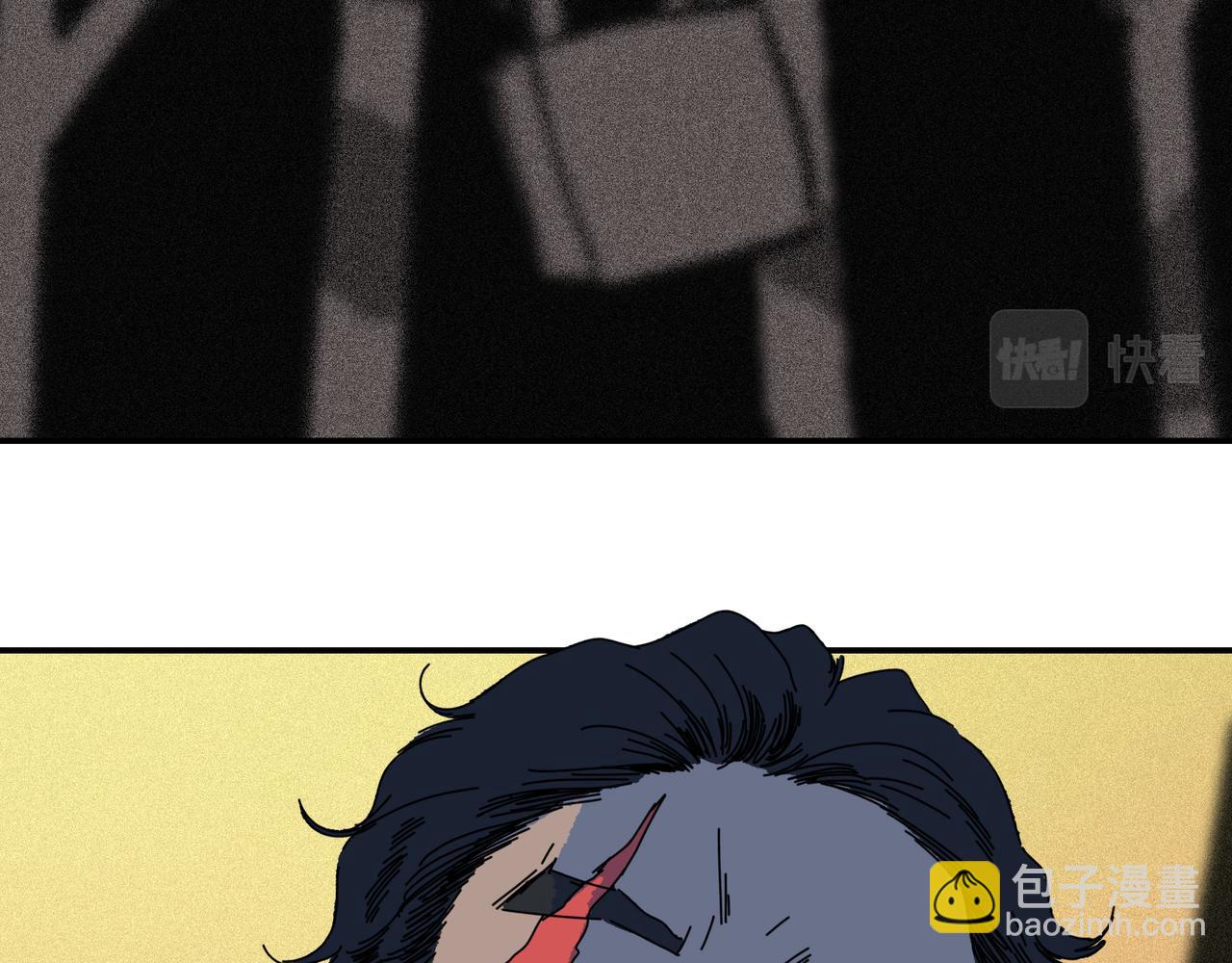 第【35-1】话 跌停(1/3)-第35话