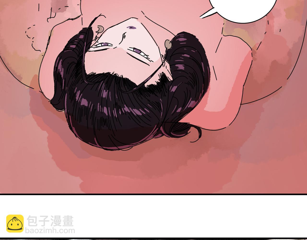 第【35-1】话 跌停(1/3)-第35话