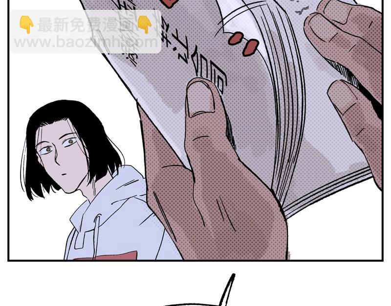 第0话 涡轮(1/2)-第1话