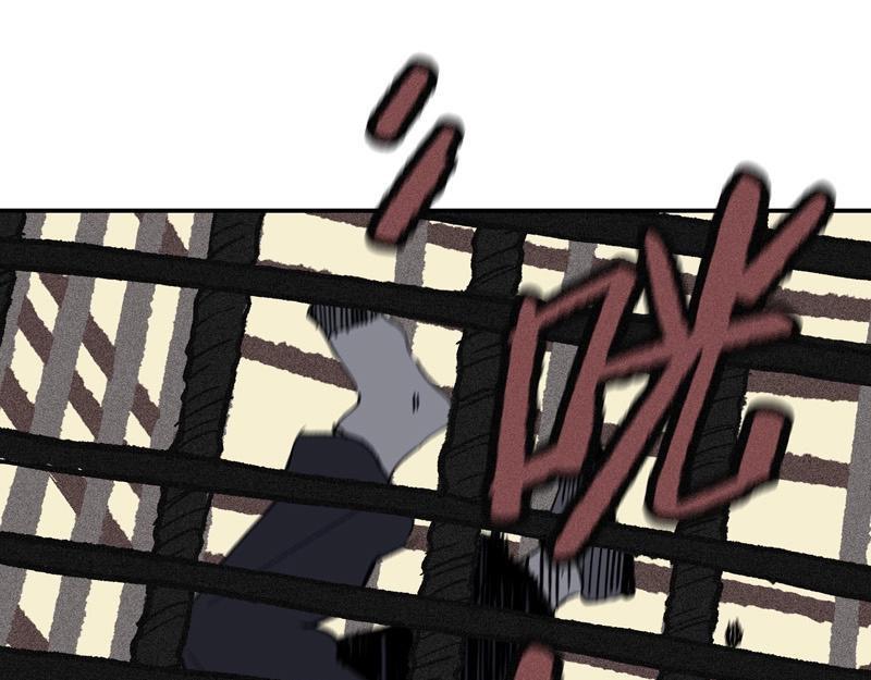 第0话 涡轮(1/2)-第1话