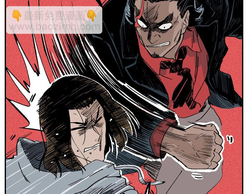 第0话 涡轮(1/2)-第1话