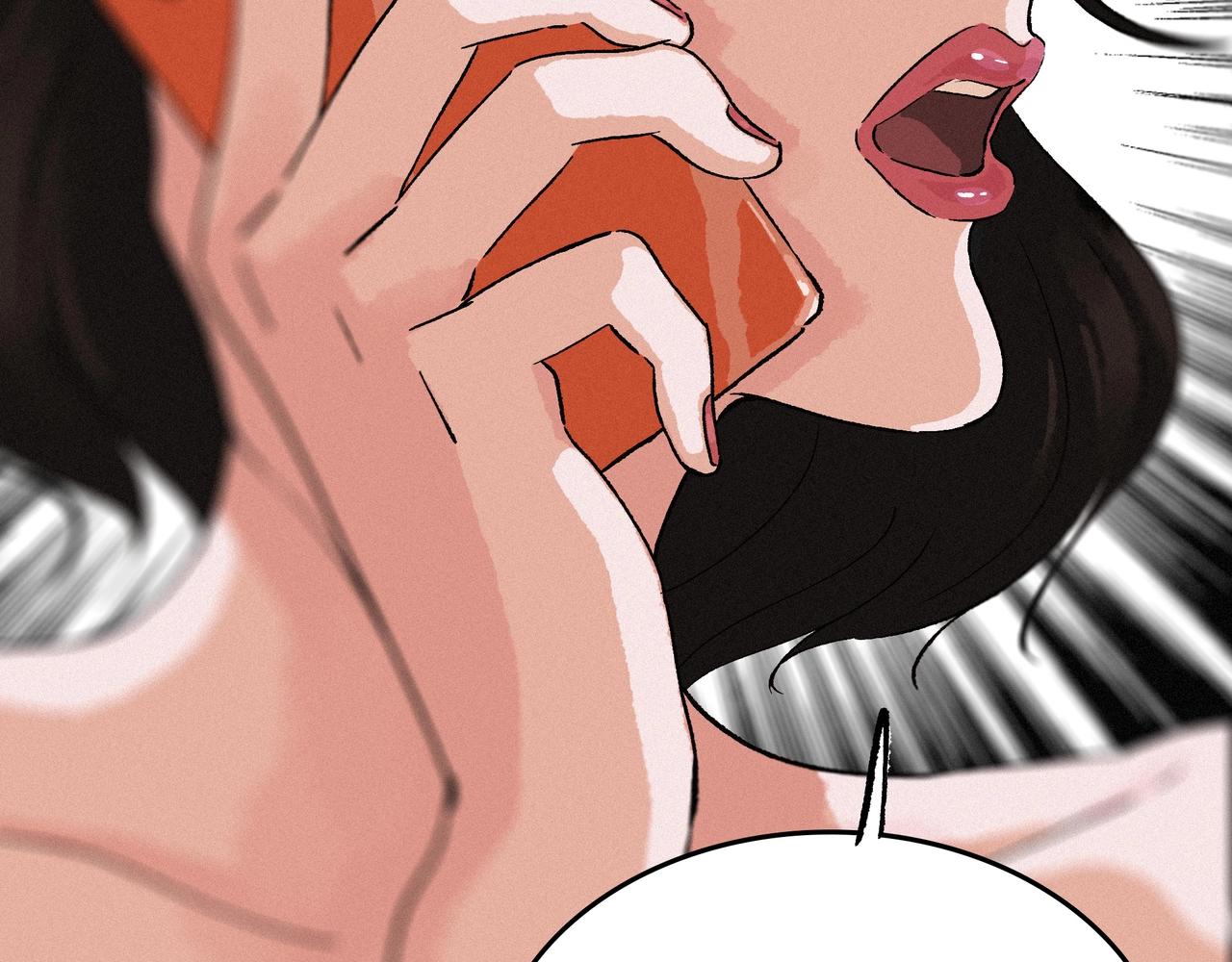 第【2&sup2;】话 虚假的婚姻(1/3)-第5话