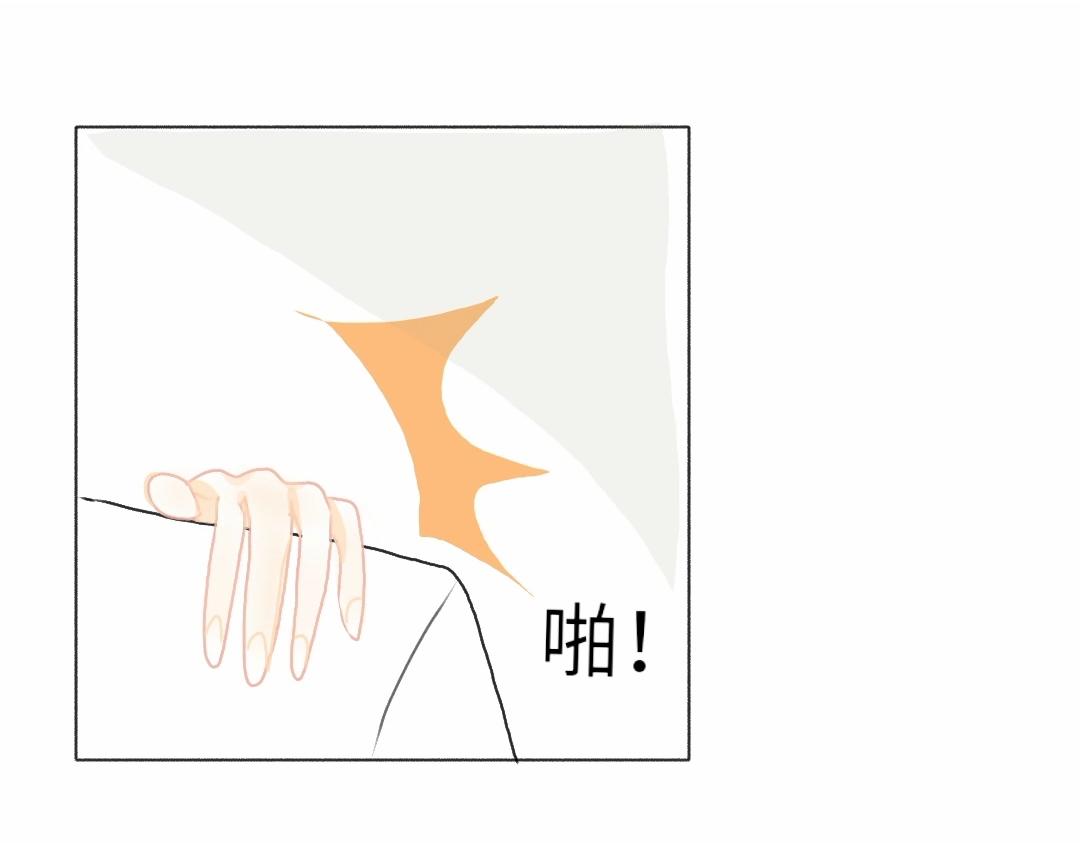 臥貓爲枕 - 奶貓 - 4