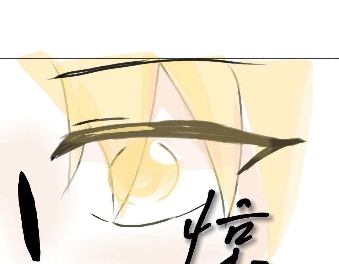臥貓爲枕 - 奶貓 - 5