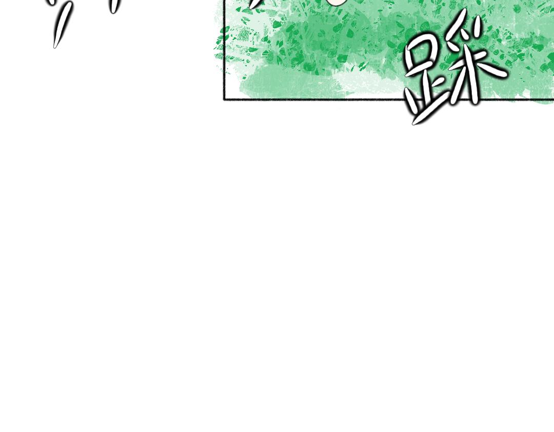 臥貓爲枕 - 奶貓 - 3