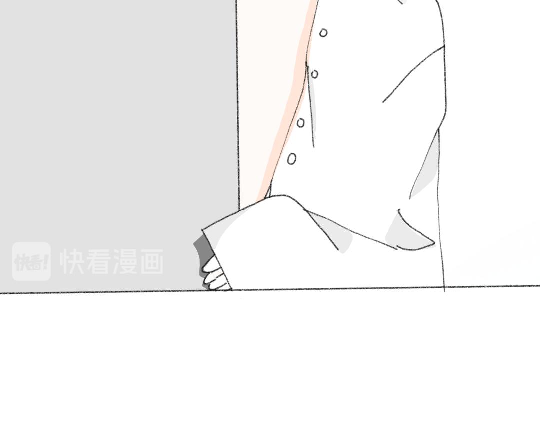 臥貓爲枕 - 奶貓 - 7