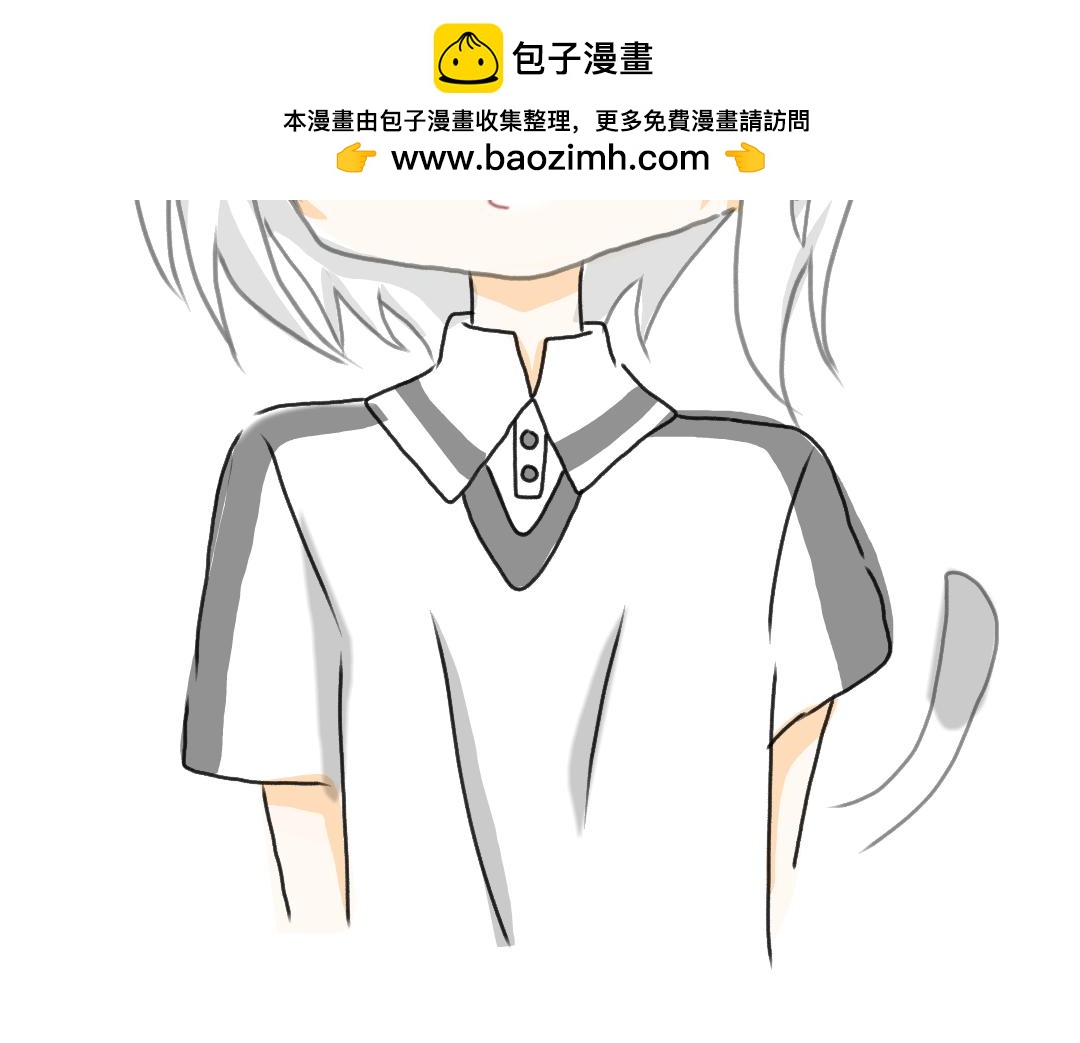 臥貓爲枕 - 奶貓 - 1