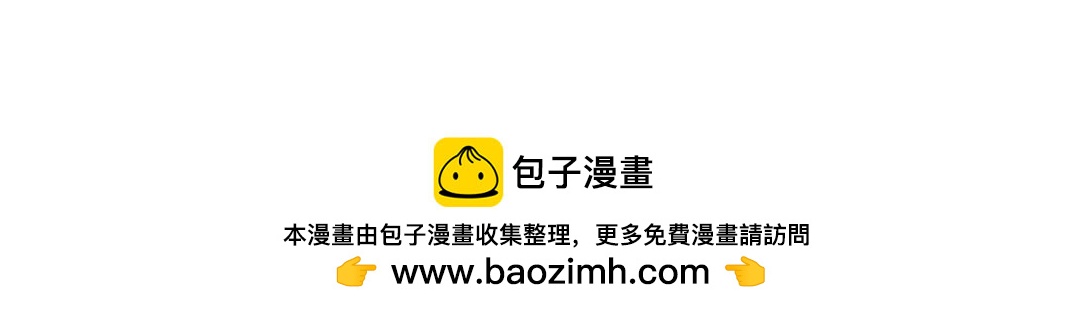 臥貓爲枕 - 奶貓 - 2