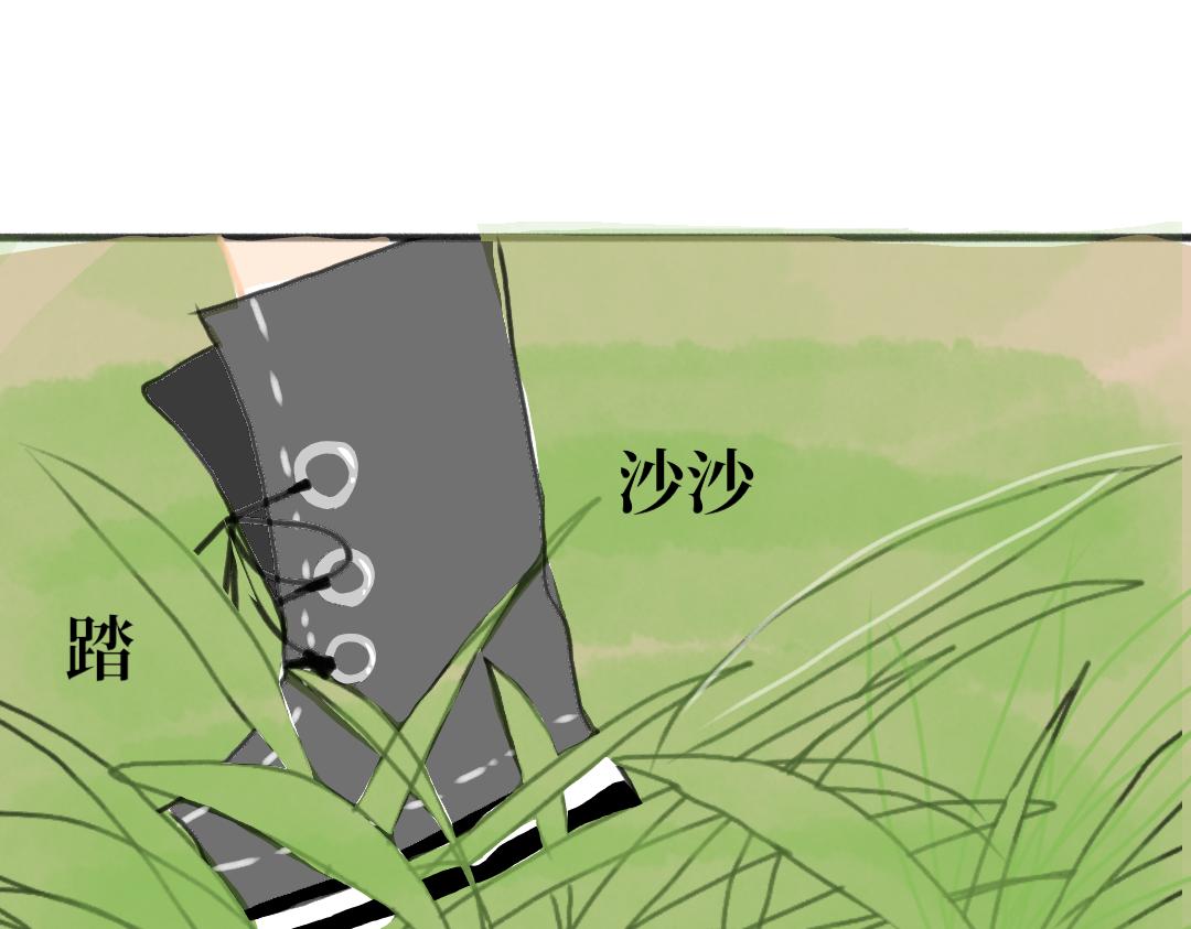 臥貓爲枕 - 奶貓 - 6