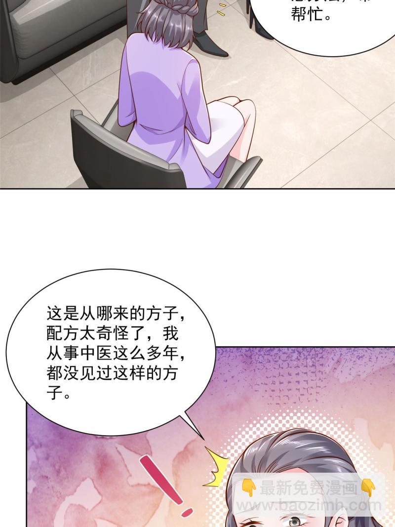 38.jpg