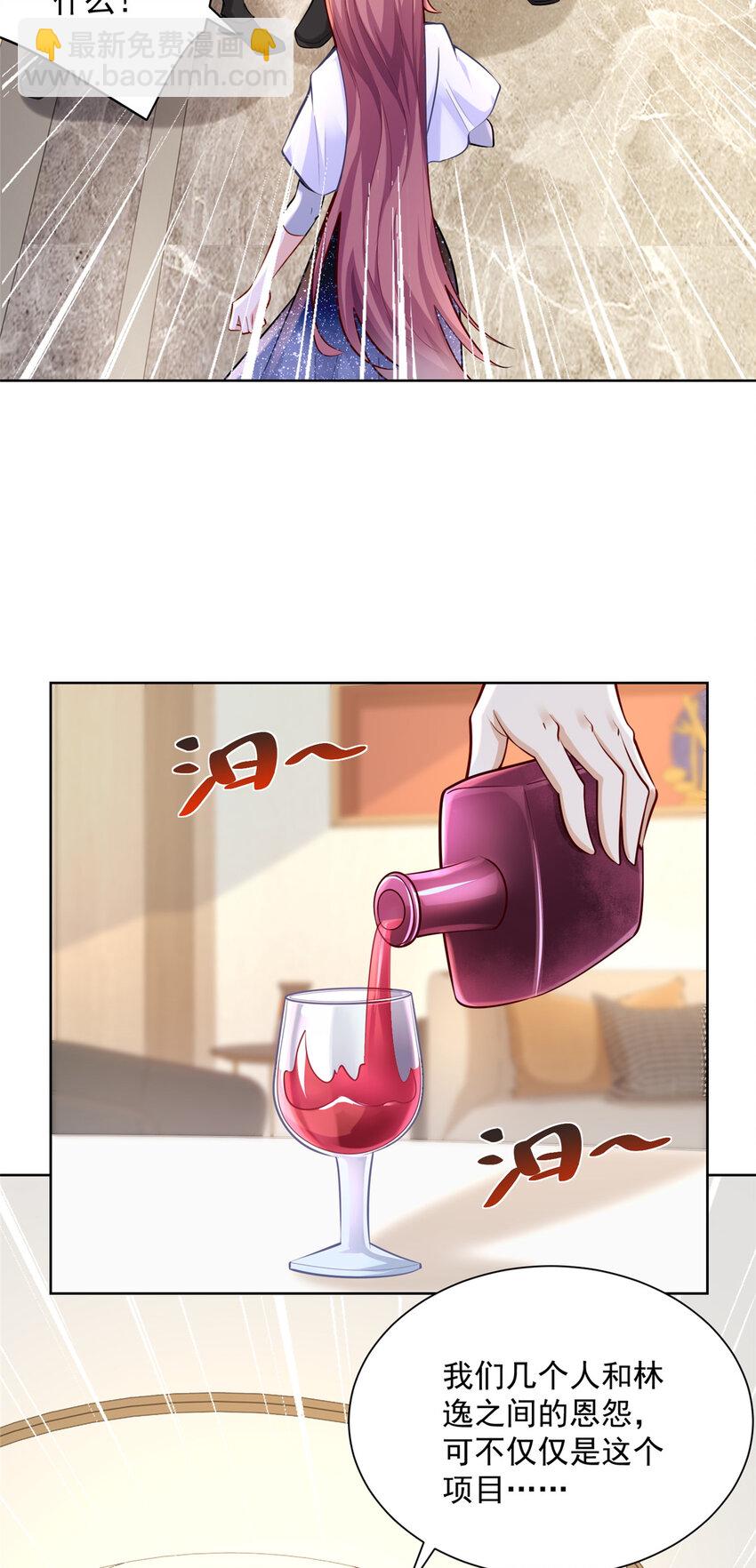 35.jpg