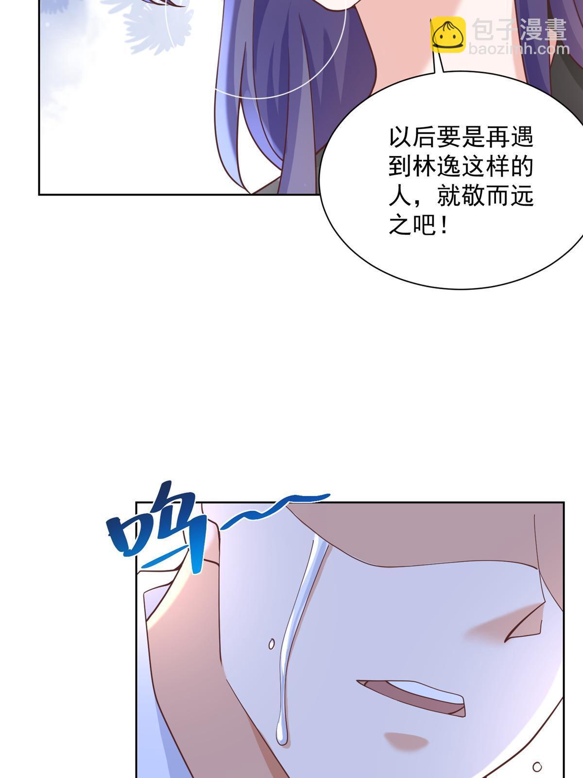 56.jpg