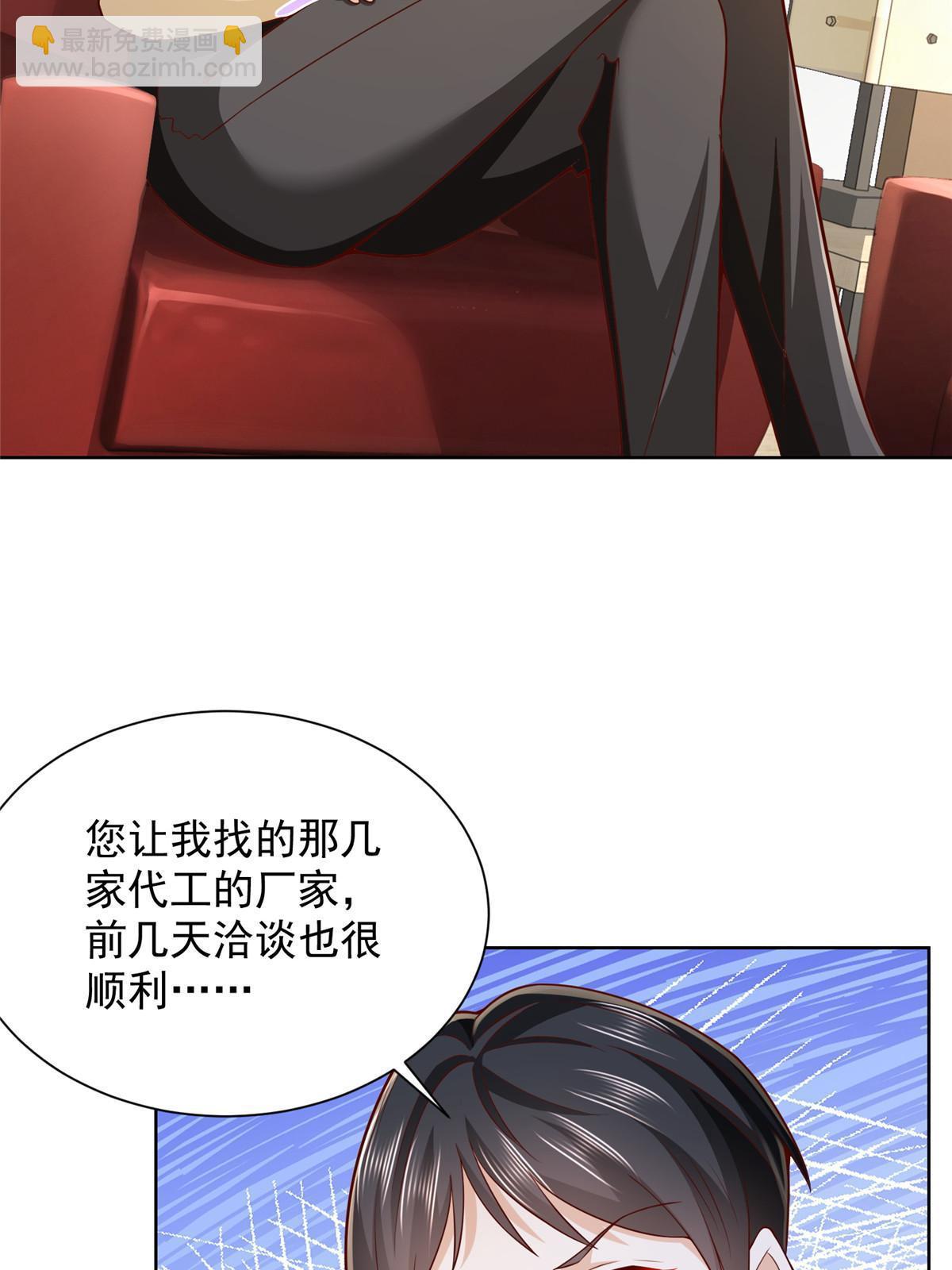 61.jpg