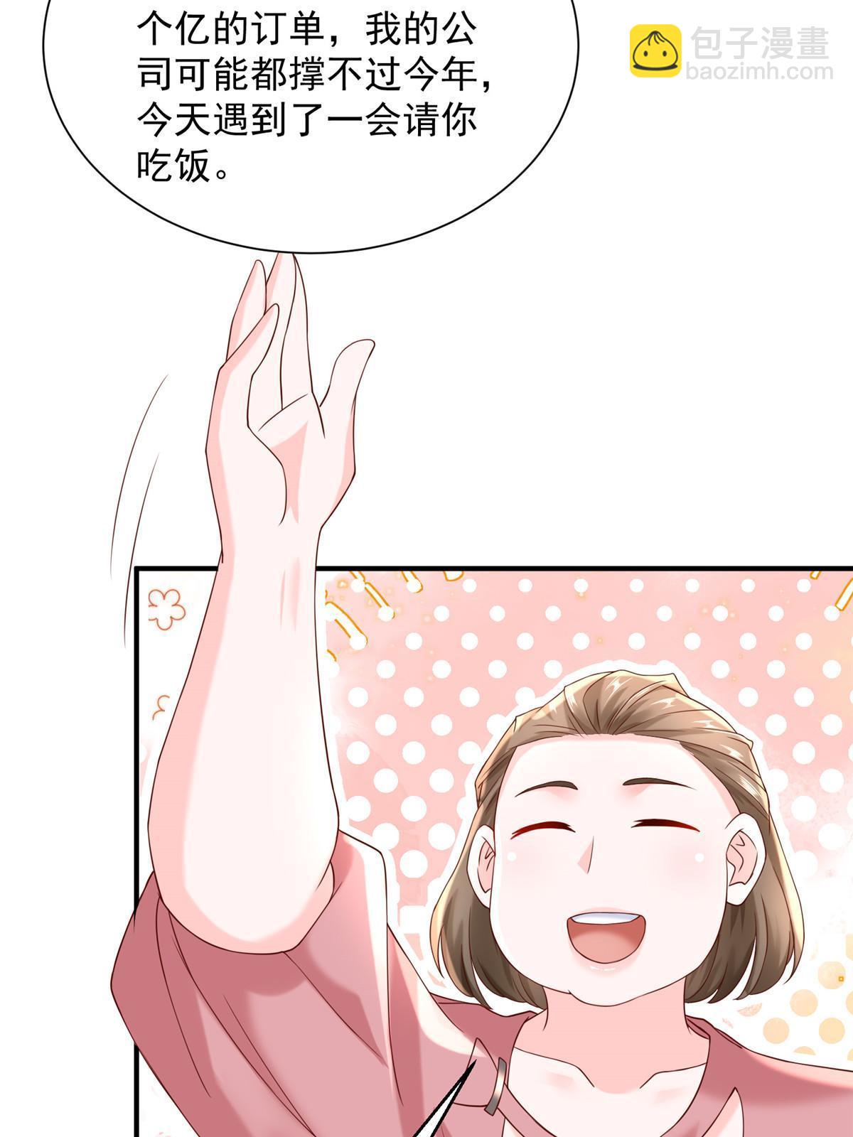 68.jpg