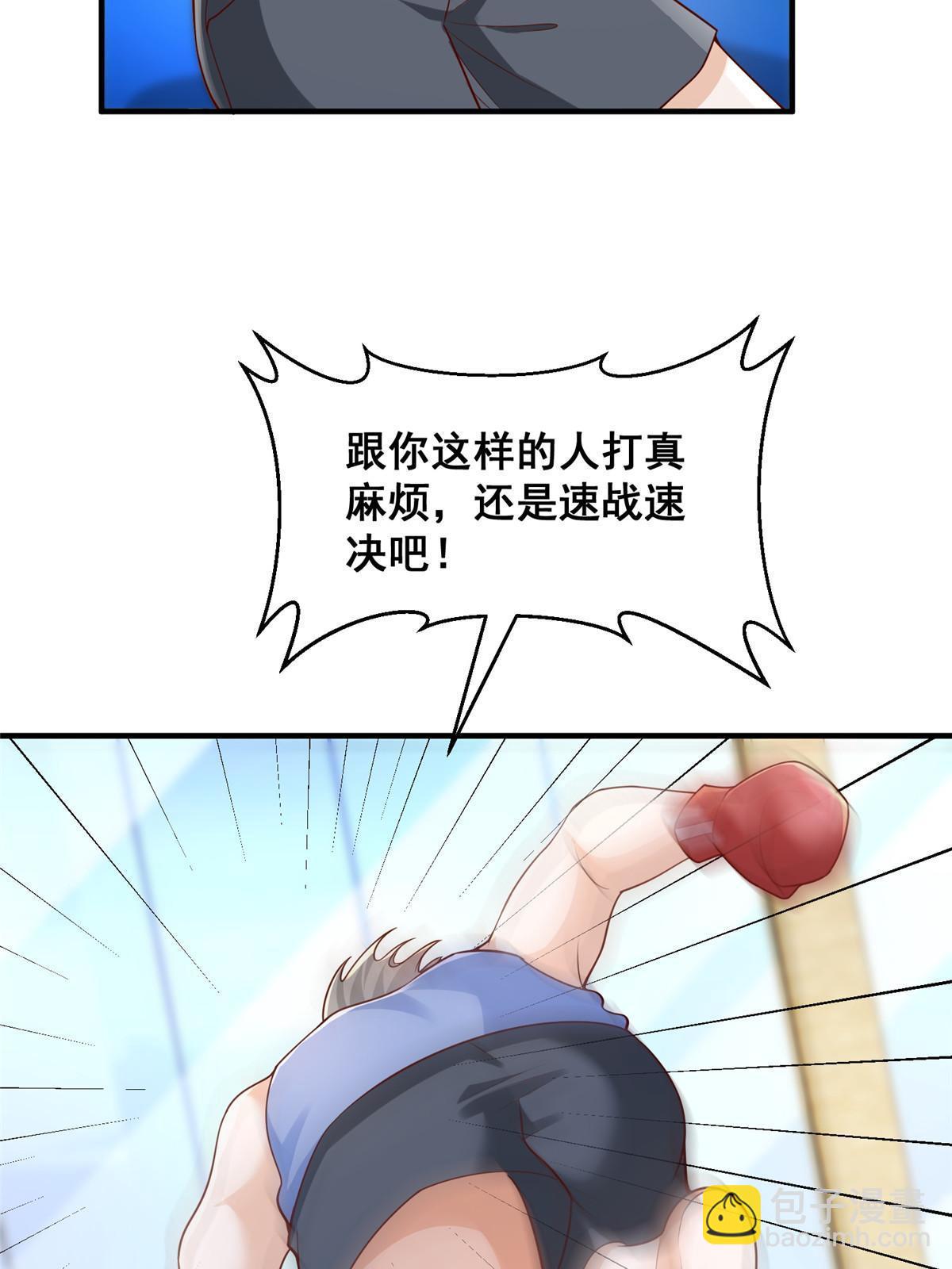 36.jpg
