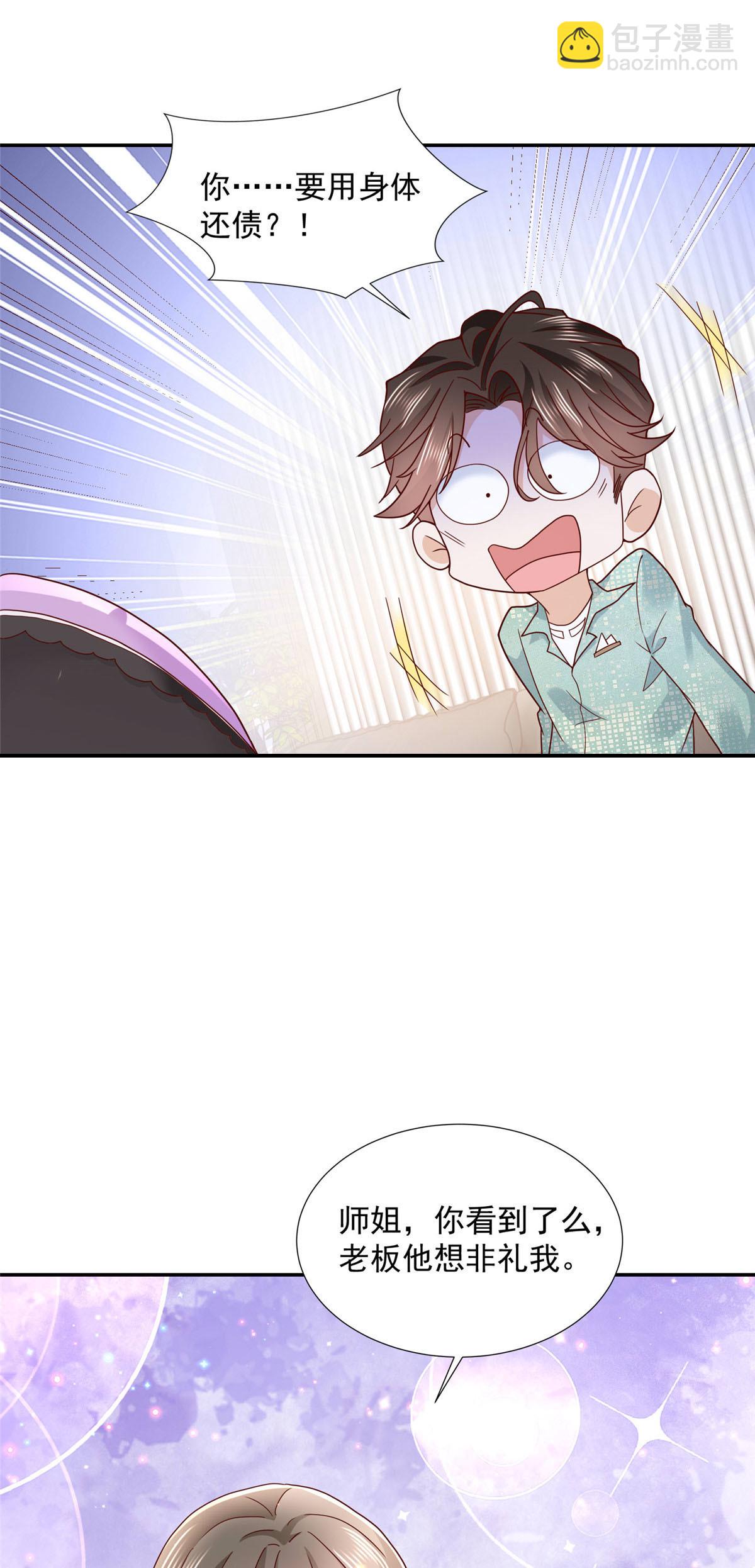 21.jpg