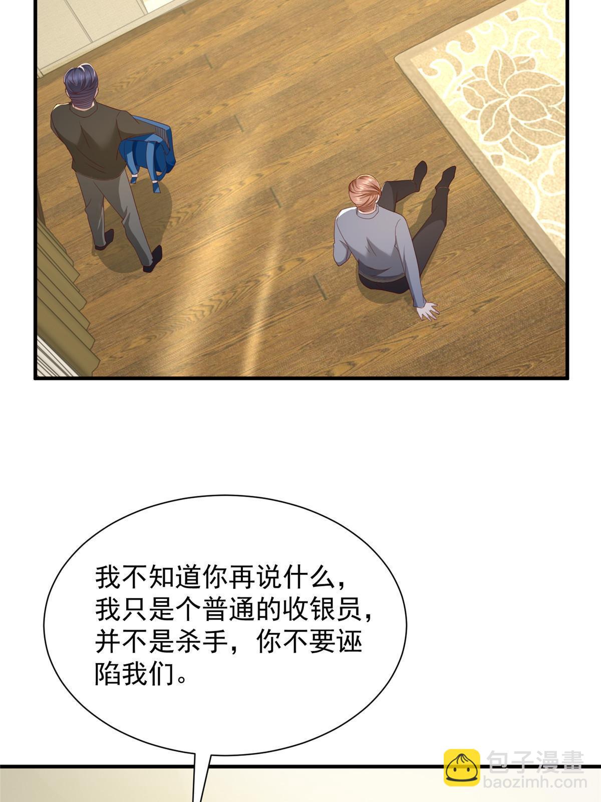 65.jpg